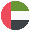 Emoji Bandeira dos Emirados Árabes Unidos emoji emoticon Bandeira dos Emirados Árabes Unidos emoticon