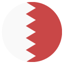 Emoji Bandeira de Bahrein emoji emoticon Bandeira de Bahrein emoticon