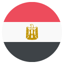 Emoji Bandeira do Egito emoji emoticon Bandeira do Egito emoticon