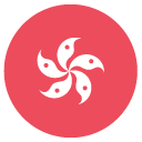 Emoji Bandeira de Hong Kong emoji emoticon Bandeira de Hong Kong emoticon