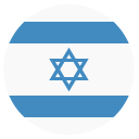 Emoji Bandeira de Israel emoji emoticon Bandeira de Israel emoticon