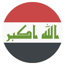 Emoji Bandeira do Iraque emoji emoticon Bandeira do Iraque emoticon