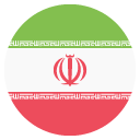 Emoji Bandeira do Irã emoji emoticon Bandeira do Irã emoticon