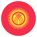 Emoji Bandeira do Quirguistão emoji emoticon Bandeira do Quirguistão emoticon
