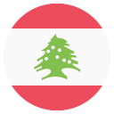 Emoji Bandeira do Líbano emoji emoticon Bandeira do Líbano emoticon