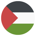 Emoji Bandeira dos Territórios Palestinianos emoji emoticon Bandeira dos Territórios Palestinianos emoticon