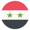 Emoji Bandeira da Síria emoji emoticon Bandeira da Síria emoticon