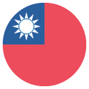 Emoji Bandeira de Taiwan emoji emoticon Bandeira de Taiwan emoticon