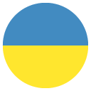 Emoji Bandeira da Ucrânia emoji emoticon Bandeira da Ucrânia emoticon