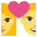 Emoji casal com coração amor emoji emoticon casal com coração amor emoticon