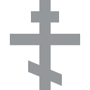 Emoji cruz ortodoxa emoji emoticon cruz ortodoxa emoticon